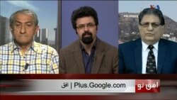 افق نو ۲۶ آوریل: معیارهای سنجش کیفیت شعر و ادبیات داستانی ایران چیست؟