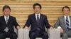 일본 정부, 자위대 중동 파견 각의 승인