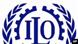 國際勞工組織標徽
