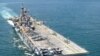 Tàu chiến Mỹ tiến vào Kênh đào Suez trên đường tới Libya