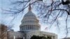 The U.S. Capitol building (File)