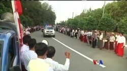 သောကြာနေ့ မြန်မာသတင်းများ