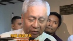 中菲高級別官員討論領土爭端