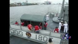 VOA连线：美台国防会议，台湾潜舰需求成焦点