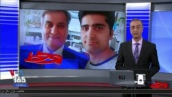 روی خط: افزایش فشار بر بدنه جامعه مدنی و سیاسی داخل ایران؛ حکومت نگران چیست؟