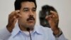 Venezuela sale formalmente de la CIDH
