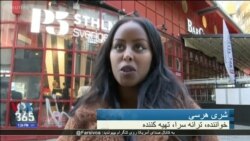 محبوبیت شری هرسی، خواننده سومالی تبار، در سوئد