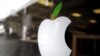 Sources: Japan's Antitrust Watchdog Considers Action Against Apple, Carriers