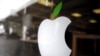 Sources: Japan's Antitrust Watchdog Considers Action Against Apple, Carriers