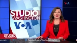 Studio Washington