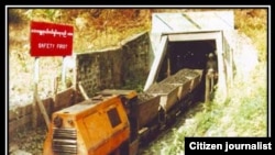 Kalaywa coal mine. Burma