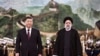 王毅与伊朗外长通话 中国赞赏伊朗“克制”并重申战略伙伴关系