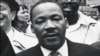 Наследие Мартина Лютера Кинга глазами молодого поколения