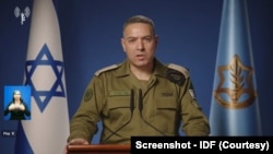 د اسرائیل د دفاعي ځواکونو (IDF) ویاند ایفي دیفرین