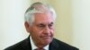 US State Dept Keeps Hiring Freeze as Tillerson Looks to Downsize