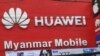 Myanmar to Keep Huawei Despite Security Concerns