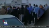 اخبار شامگاهی