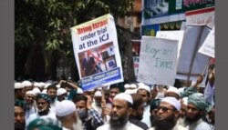 Demosntration in Dhaka against Israeli attack in Gaza on Eid day