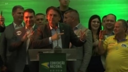 Quem é Jair Bolsonaro, candidato do PSL às eleições brasileiras