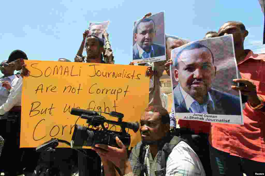 Демонстрация журналистов в столице Сомали – Могадишо