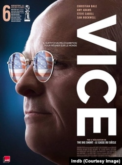 VICE (2018)