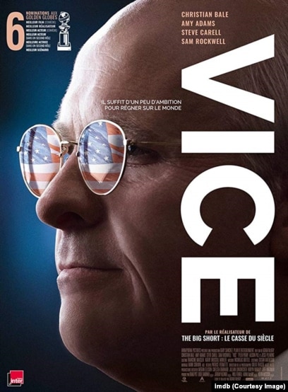 Vice (2018) รองประธานาธิดีเขย่าโลก