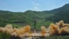 미 태평양사령부 '북한 발사체는 지상 배치 중거리 탄도미사일'