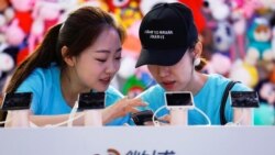 VOA连线(叶兵)：北京加紧网控言论 近万自媒体帐号被查禁