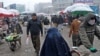 Liên Hiệp Quốc kêu gọi viện trợ nhân đạo 4,4 tỷ đô la cho Afghanistan
