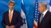 Ngoại trưởng Kerry lên án các cuộc tấn công của người Palestine