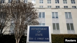 FILE PHOTO: FILE PHOTO: The State Department Building is pictured in Washington, U.S., January 26, 2017. REUTERS/Joshua Roberts/File Photo/File Photo