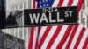 Wall Street cierra a la baja tras preocupaciones de la Reserva Federal