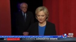 چراغ سبز داوطلبان دموکرات انتخابات آمریکا برای رابطه با تهران