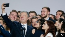 Чинний президент України Петро Порошенко