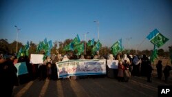 قتل ۱۳۴ دانش آموز در سال گذشته توسط این افراد اعتراضهایی را در پی داشت
