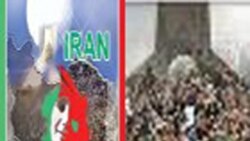 وقايع روز: مراسم سالگرد ۲۲ بهمن امسال در ايران نظير روزهای قدس، ۱۳ آبان، ۱۶ آذر و عاشورا با سالهای ديگر متفاوت بود