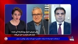 علی میرچی : ایران ورشکسته آبی شده؛ باران هم بحران را حل نمی‌کند