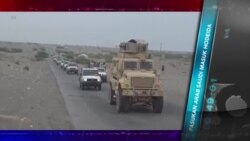 Kilas VOA 14 Juni 2018