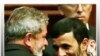 موقعيت جهانی برزيل با سفر احمدی نژاد تهديد ميشود