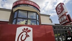 Nhà hàng Chick-fil-A