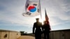 Members of the Honor Guard carry U.S. and South Korea flags after participating in the 2018 Security Consultative at the Pentagon, co-hosted by Defense Secretary Jim Mattis and South Korea Minister of Defense Jeong Kyeong-doo, Oct. 31, 2018.