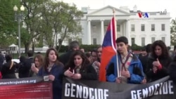 ԱՄՆ վարչակազմը չի փոխել իր դիրքորոշումը Հայոց ցեղասպանության հարցում