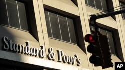 The Standard & Poor's building in New York, August 2, 2011