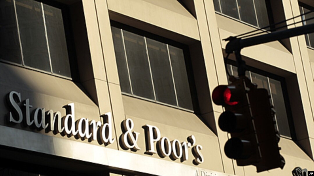 The Standard & Poor's building in New York, August 2, 2011