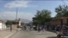 Suicide bomb attack in Afghanistan