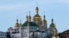 В трех храмах Московского патриархата в Украине прошли обыски
