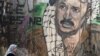 نبش قبر یاسر عرفات برای بررسی علت مرگ وی