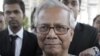 Верховный суд Бангладеш отправил в отставку нобелевского лауреата
