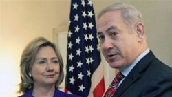 ملاقات هیلاری کلینتون و بنیامین نتانیاهو در نیویورک