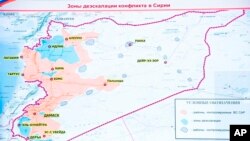 Se planteó un acuerdo para establecer cuatro zonas de escalamiento en Siria la cual entró en vigor a la medianoche del sábado 6 de mayo.